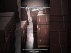 الطريق الرائد في تكنولوجيا المحركات الهيدروليكية عالية الدوران