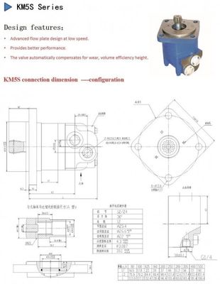 شراء KM5 490ml / R Sauer  محرك هيدروليكي  Hydro Motor online manufacture